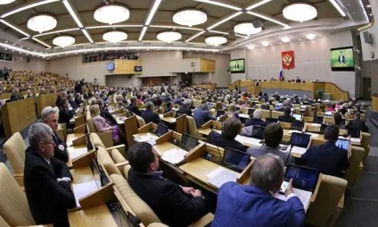 Законодавча ініціатива як основа створення законів (законодавча) Законодавча ініціатива як основа створення законів