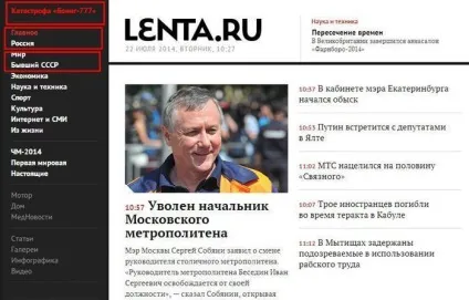 Юзабіліті для чайників