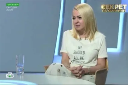 Яна Рудковська «Батурин сказав, що хоче бачити дітей» (сказав) Яна Рудковська «Батурин сказав, що хоче бачити дітей»