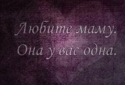 всі хвороби