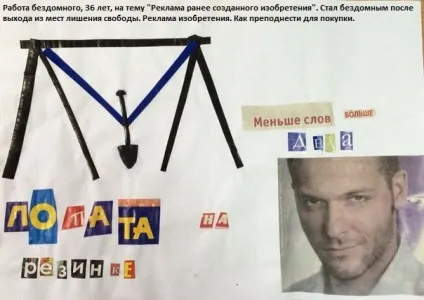 Хороший автобус без нас не поїхав (автобус) Хороший автобус без нас не поїхав