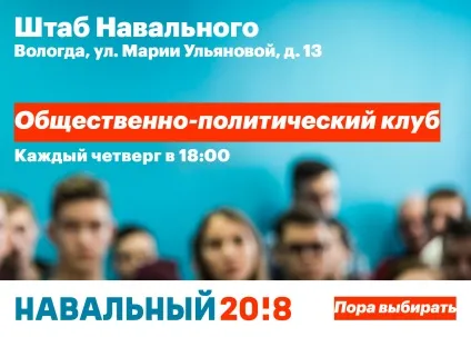 Все добре йде і треба продовжувати - блоги (йде) Все добре йде і треба продовжувати - блоги