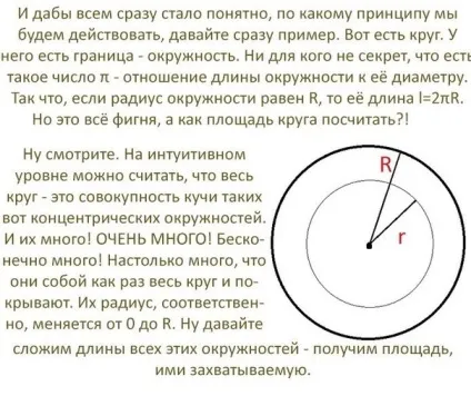Навіщо ж нам злитися, навіщо ж лаятися (боятьсякуда) Навіщо ж нам злитися, навіщо ж лаятися