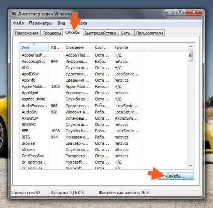 Windows defender що це за програма, grozza
