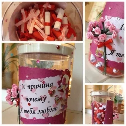 Я можу розділити з тобою все, що завгодно