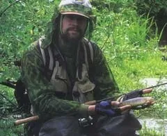 Захист від комарів на рибалці (захист) Захист від комарів на рибалці