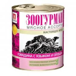Желюючий речовини 1