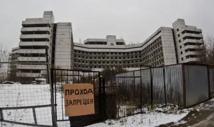 Житло замість притулку сталкерів найвідоміший довгобуд москви знесуть (довгобуд) Житло замість притулку сталкерів найвідоміший довгобуд москви знесуть
