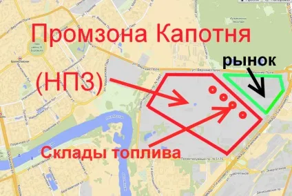 забудова промзон