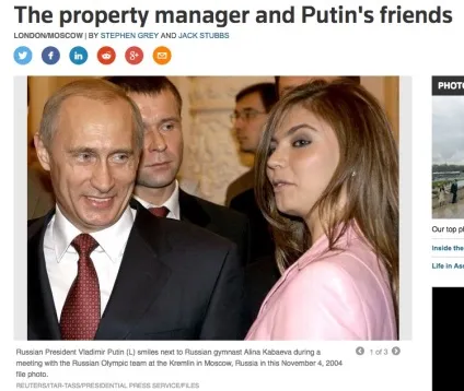 Жінка путина хто вона 2016 - нова дружина путина сьогодні 2016 фото весілля (2016) Жінка путина хто вона 2016 - нова дружина путина сьогодні 2016 фото весілля