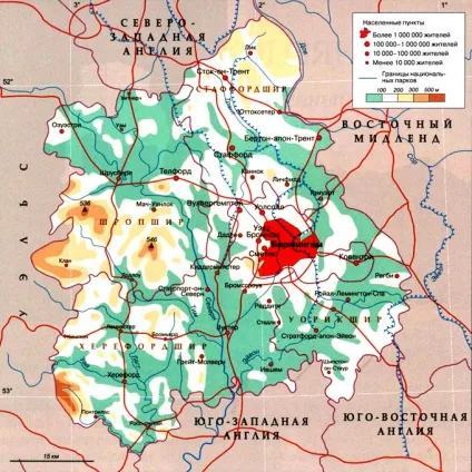 Західний Мідленд - великобританія (західного) Західний Мідленд - великобританія