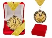 12 років