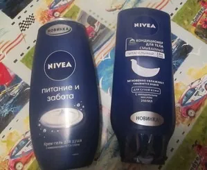 100% Зволоження і живлення від nivea група догляд за шкірою (харчування) 100% Зволоження і живлення від nivea група догляд за шкірою