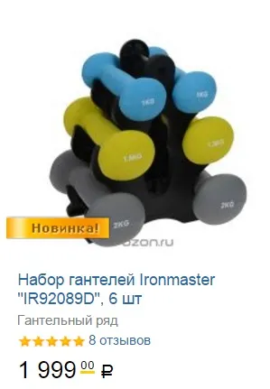 13 Подарунків для молодої мами в її день народження