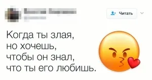 11 Подробиць, після яких діснеївські мультики НЕ будуть колишніми (після) 11 Подробиць, після яких діснеївські мультики НЕ будуть колишніми