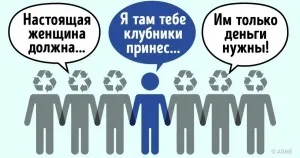 11 Подробиць, після яких діснеївські мультики НЕ будуть колишніми (Ельза мала) 11 Подробиць, після які діснеївські мультики НЕ будуть колишніми