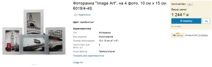 13 Подарунків для молодої мами в її день народження