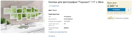 13 Подарунків для молодої мами в її день народження