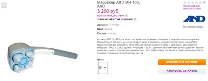 13 Подарунків для молодої мами в її день народження