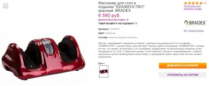 13 Подарунків для молодої мами в її день народження