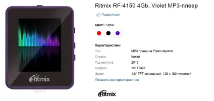 13 Подарунків для молодої мами в її день народження