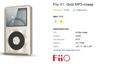 13 Подарунків для молодої мами в її день народження
