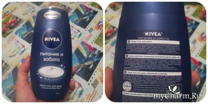 100% Зволоження і живлення від nivea група догляд за шкірою (зволоження) 100% Зволоження і живлення від nivea група догляд за шкірою