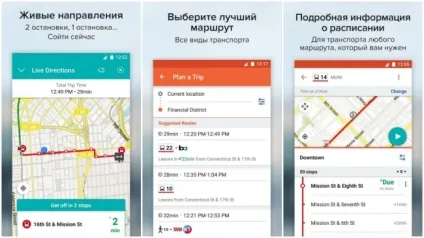 15 Мобільних додатків, які спростять ваше життя