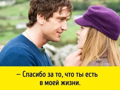 11 Правил від пар, які прожили все життя душа в душу (душа) 11 Правил від пар, які прожили все життя душа в душу
