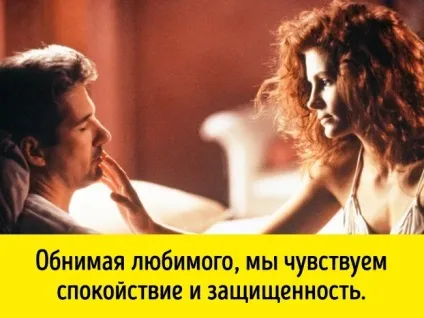 11 Правил від пар, які прожили все життя душа в душу (які) 11 Правил від пар, які прожили все життя душа в душу