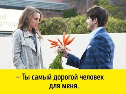 11 Правил від пар, які прожили все життя душа в душу (які) 11 Правил від пар, які прожили все життя душа в душу