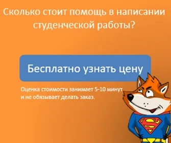 26 Класифікація та маркування сталей (повинні володіти високою твердістю) 26 Класифікація та маркування сталей