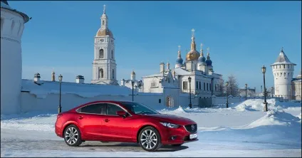 20 Сантиметрів
