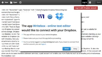 15 Способів прокачати dropbox