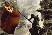 Агонія в травні