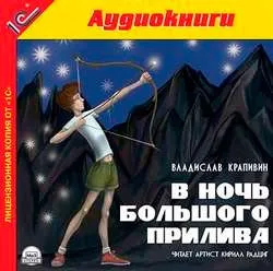 Агата Крісті, аудіокниги скачати безкоштовно (агату) Агата Крісті, аудіокниги скачати безкоштовно
