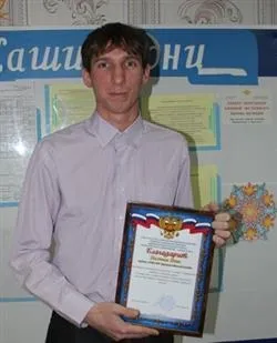 Адміністрація міста Тулуна