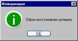 Acronis true image 8