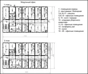 Адміністративно побутові комплекси (АБК будівлі), проекти модульних АБК (позов-моноліт) Адміністративно побутові комплекси (АБК будівлі), проекти модульних АБК