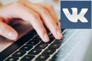 5 Кроків по налаштуванню розсилки повідомлень для вашої спільноти вконтакте, блог Алішера Рахманова (повідомлень) 5 Кроків по налаштуванню розсилки повідомлень для вашої спільноти вконтакте, блог Алішера Рахманова