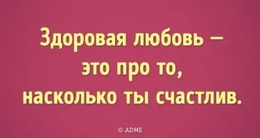 5 Секретів про те як залишатися впевненим в собі (як досягти) 5 Секретів про те як залишатися впевненим в собі