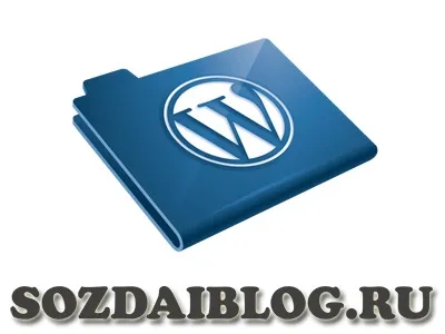 Адмін панель wordpress (admin bar), як видалити або додати посилання