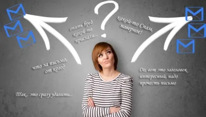 8 Прийомов написання продають заголовків (продають заголовки приклади) 8 Прийомов написання продають заголовків
