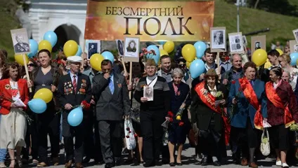 9 травня