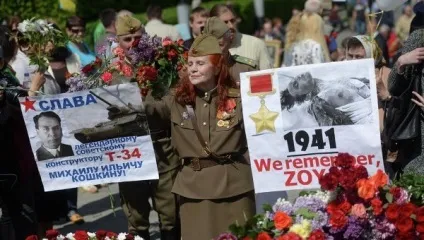 9 травня