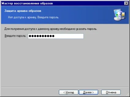 Acronis true image 8
