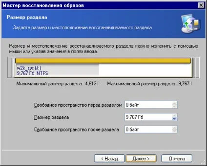 Acronis true image 8