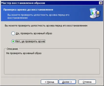Acronis true image 8