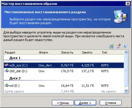 Acronis true image 8