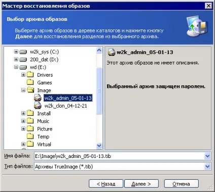 Acronis true image 8